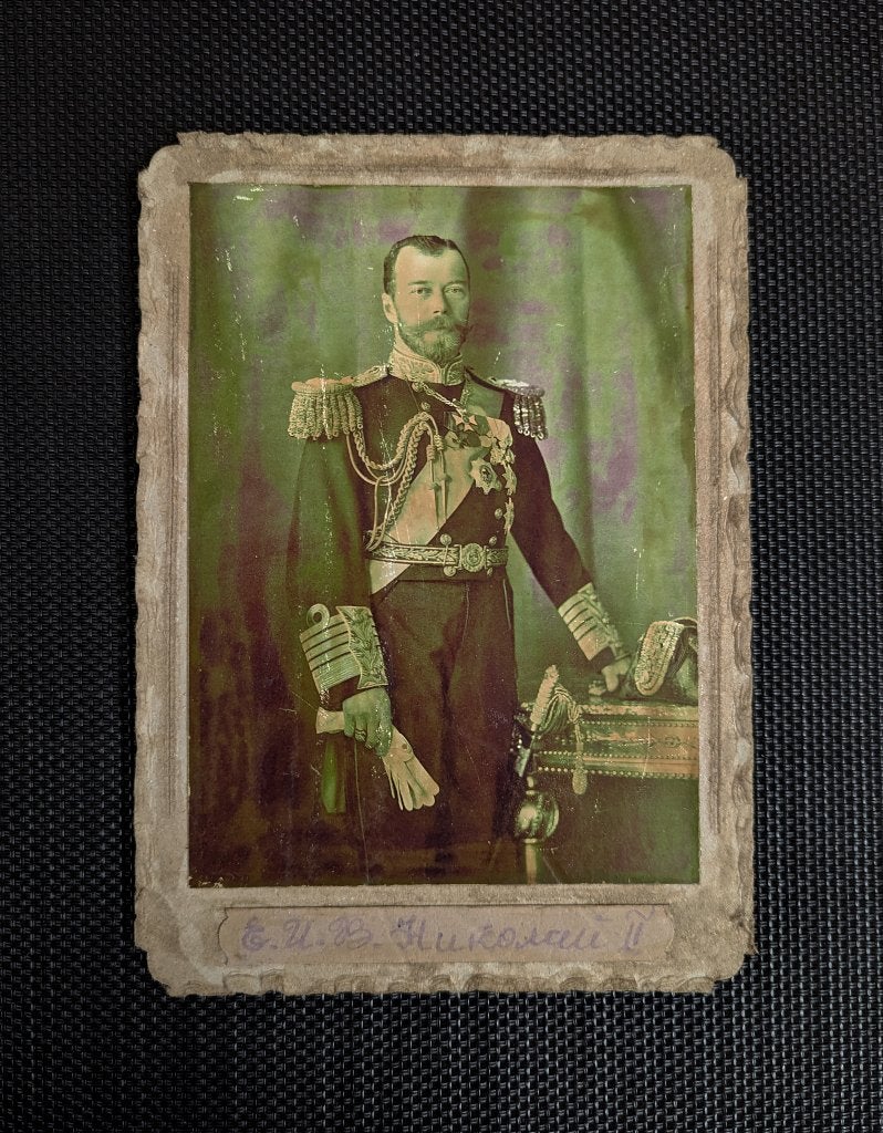 Een foto van de Russische tsaar Nicolaas II, Verzamelen, Gebruikt, Verzenden, Foto, Buitenland