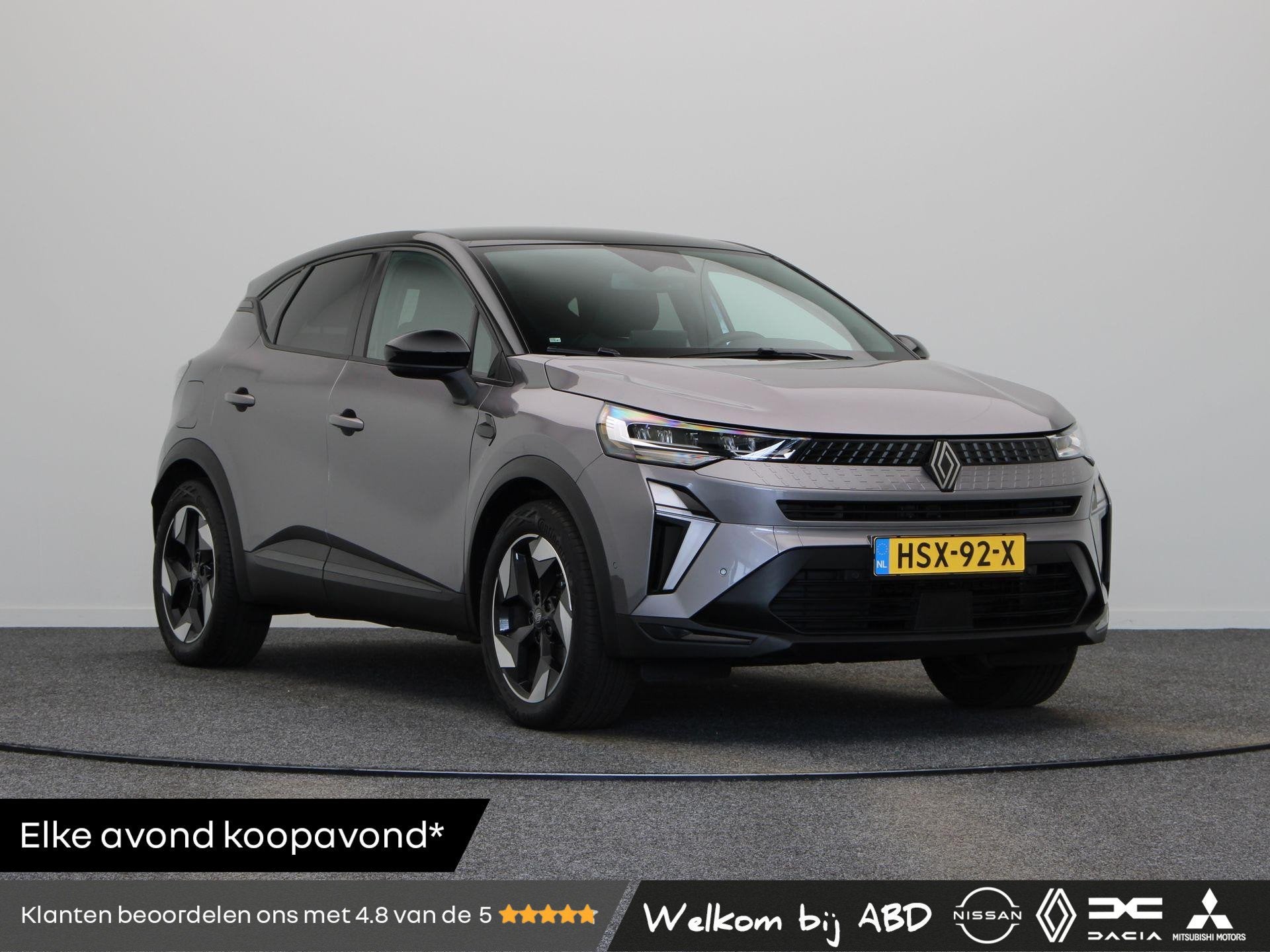 Renault Captur 1.6 E-Tech full hybrid 145 techno | Adaptive