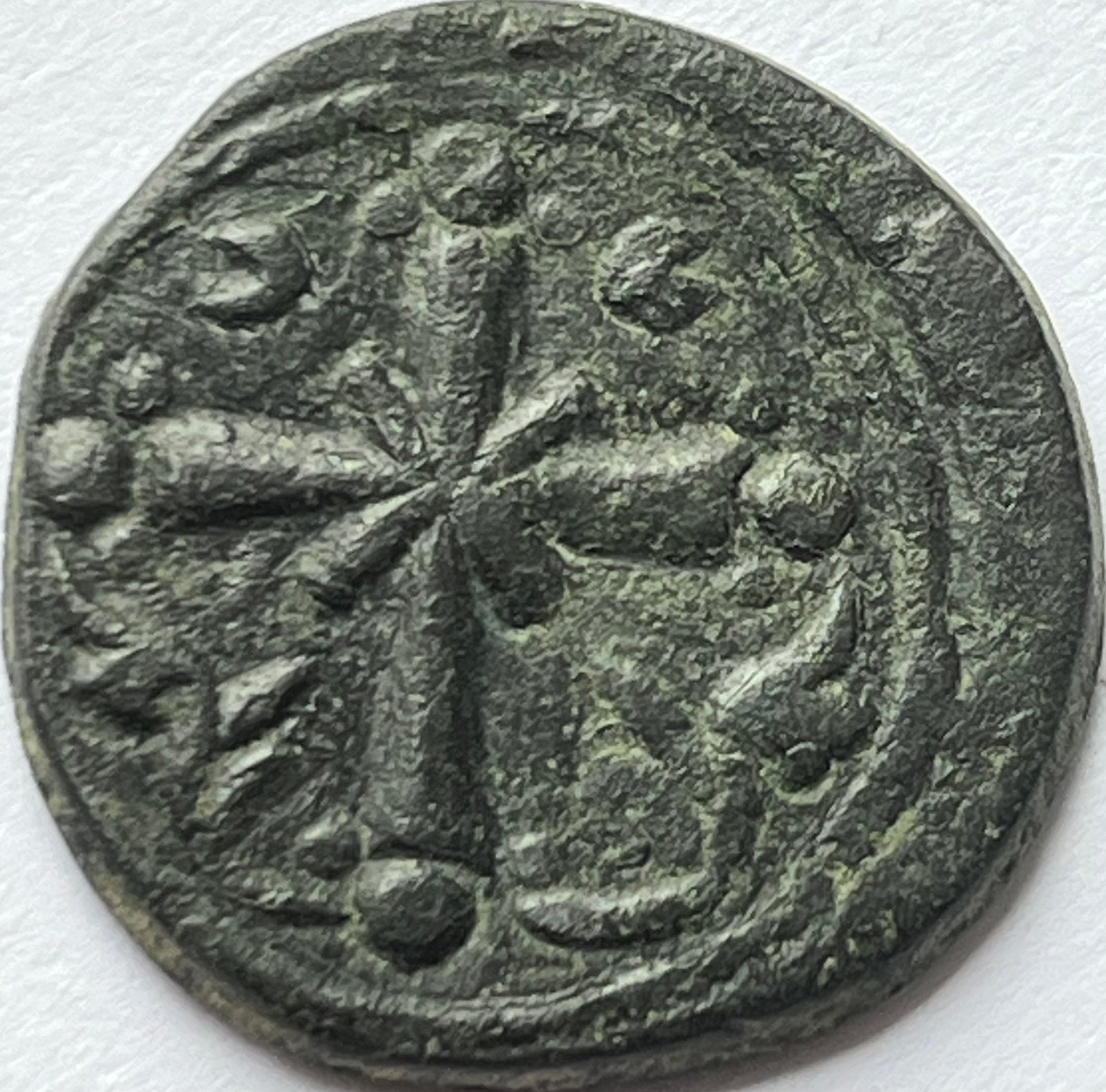 Byzantijnse Rijk anonieme follis zonder jaartal, Ophalen of Verzenden, Duitsland, Losse munt