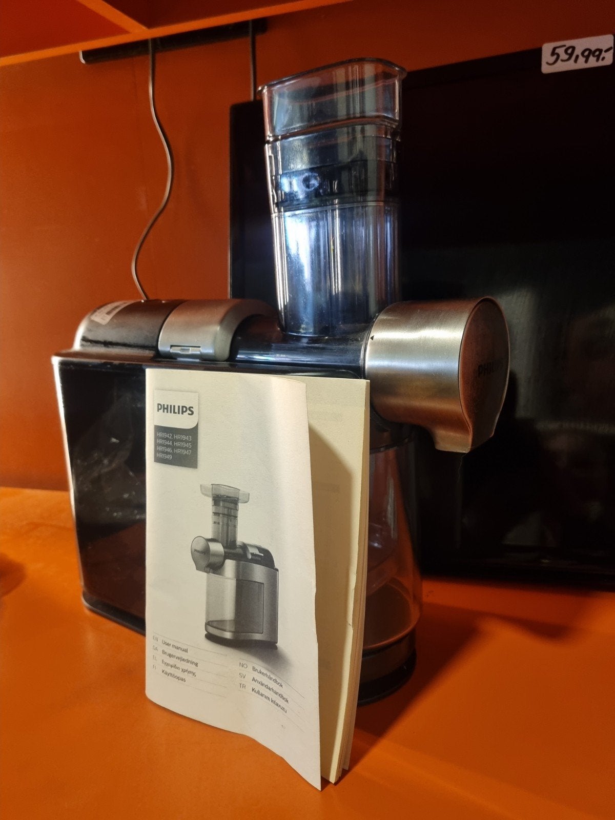 Philips Masticating Juicer HR194x - Slowjuicer, Ophalen of Verzenden, Zo goed als nieuw, Elektrisch, Slowjuicer