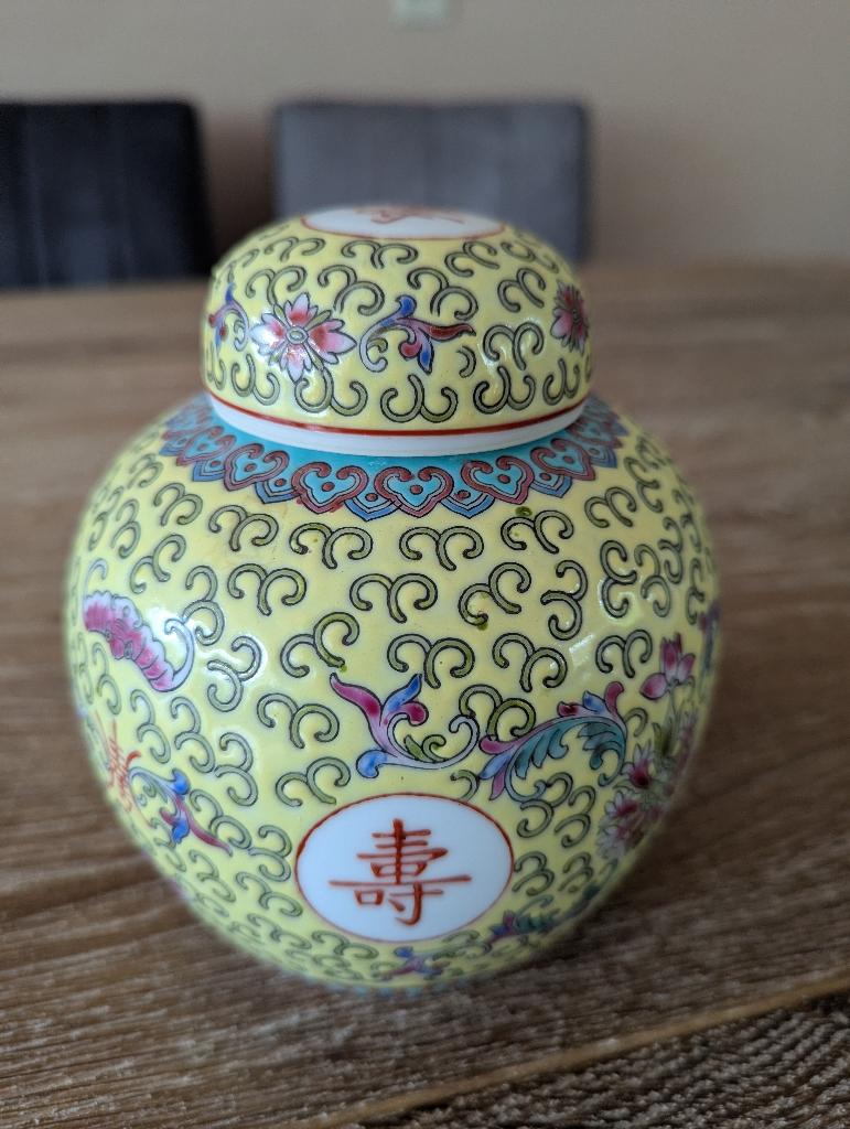Gemberpot, Ophalen