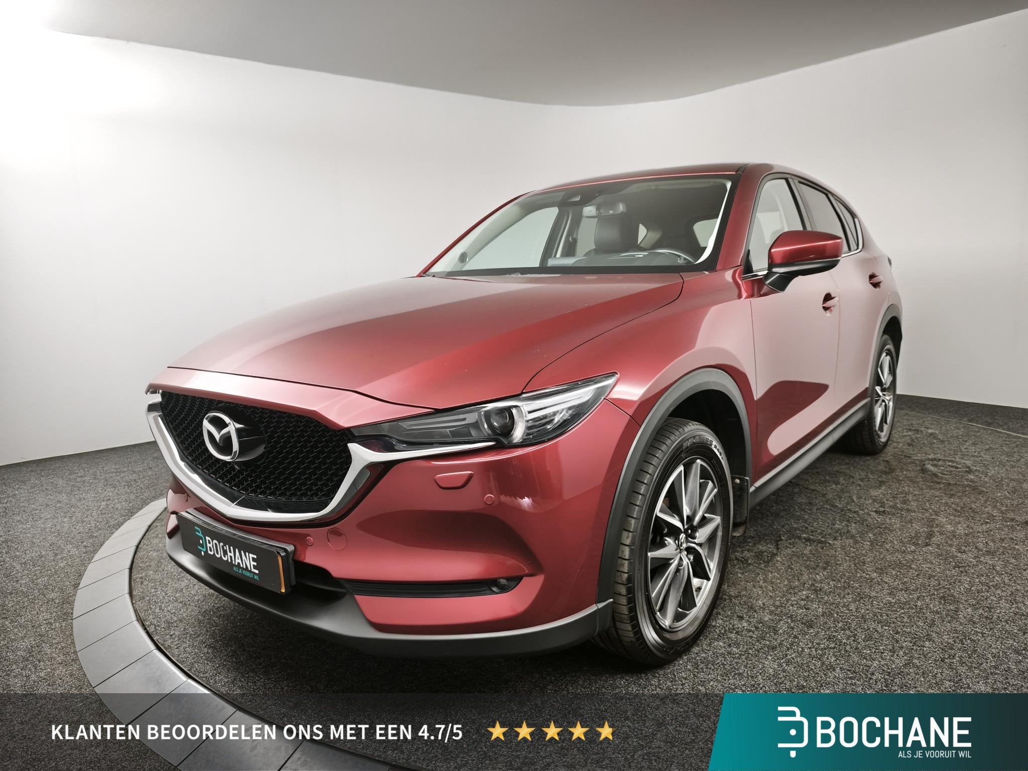 Mazda CX-5 2.0 SkyActiv-G 165 Comfort | Trekhaak | 360° Cam, Auto's, Mazda, 1998 cc, 15 km/l, 4 cilinders, Leder