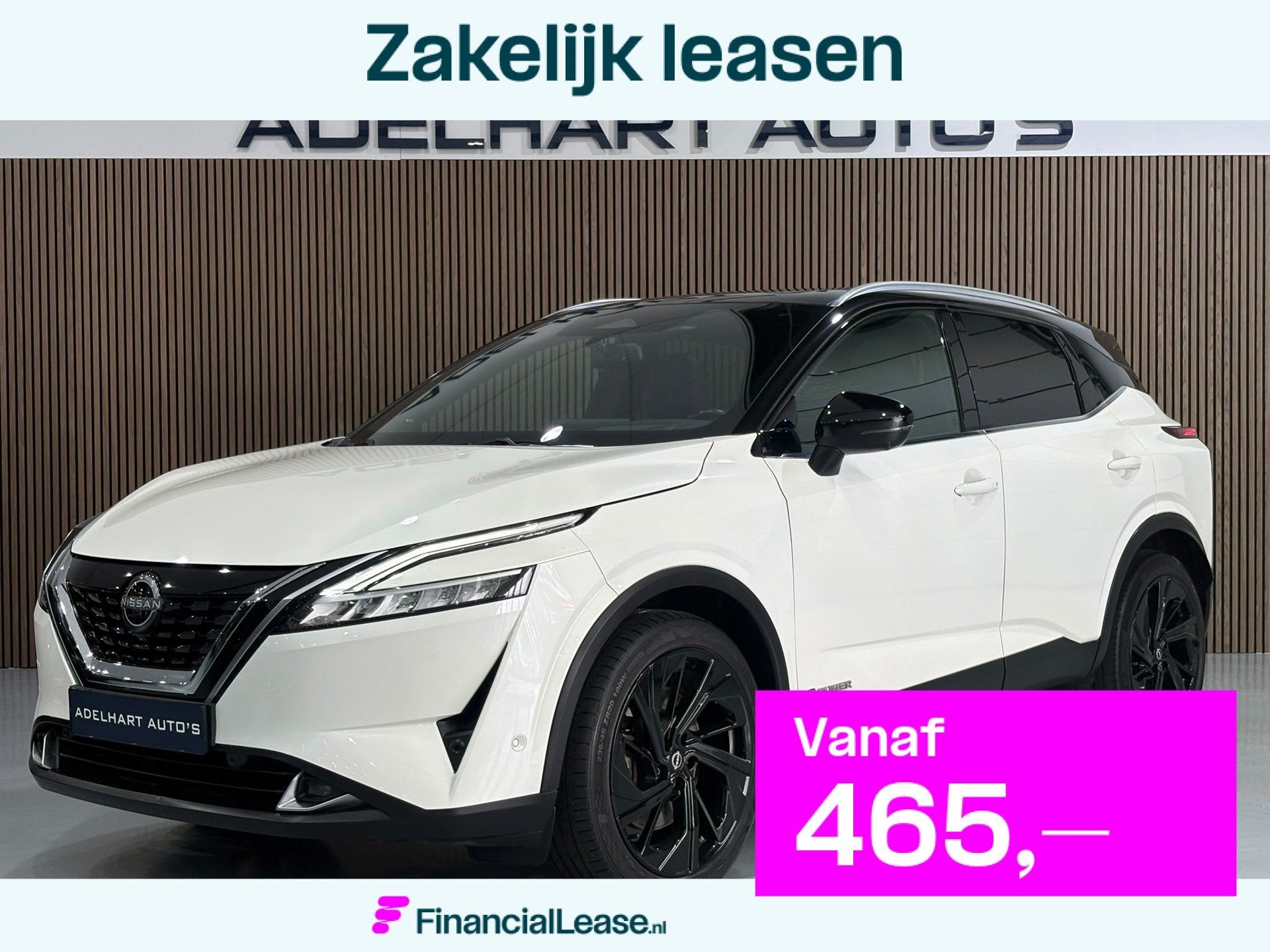 Nissan Qashqai 1.5 e-Power 190 PK Tekna Plus / Panorama dak, Dealer onderhouden, 1497 cc, Gebruikt, 190 pk