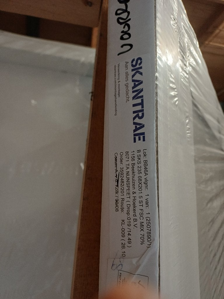 Binnendeur SKS 235 stomp 68x201,5 cm opruimings aanbieding!, Ophalen, Minder dan 80 cm, Binnendeur, Nieuw