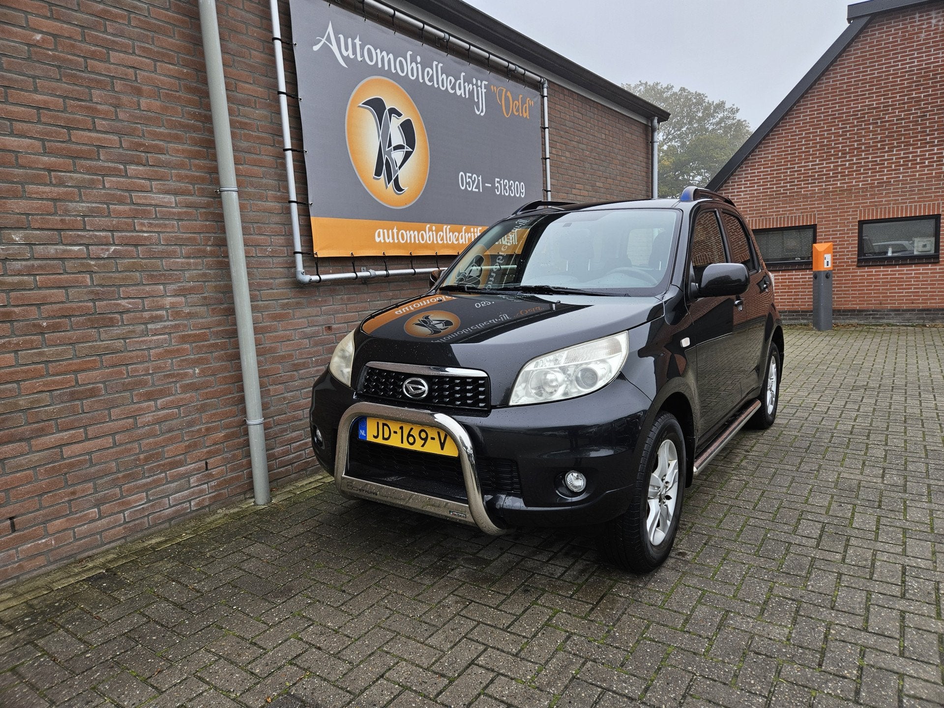 Daihatsu Terios 1.5-16v Explore 2WD (bj 2009), Auto's, 1350 kg, Zwart, 400 kg, Bedrijf