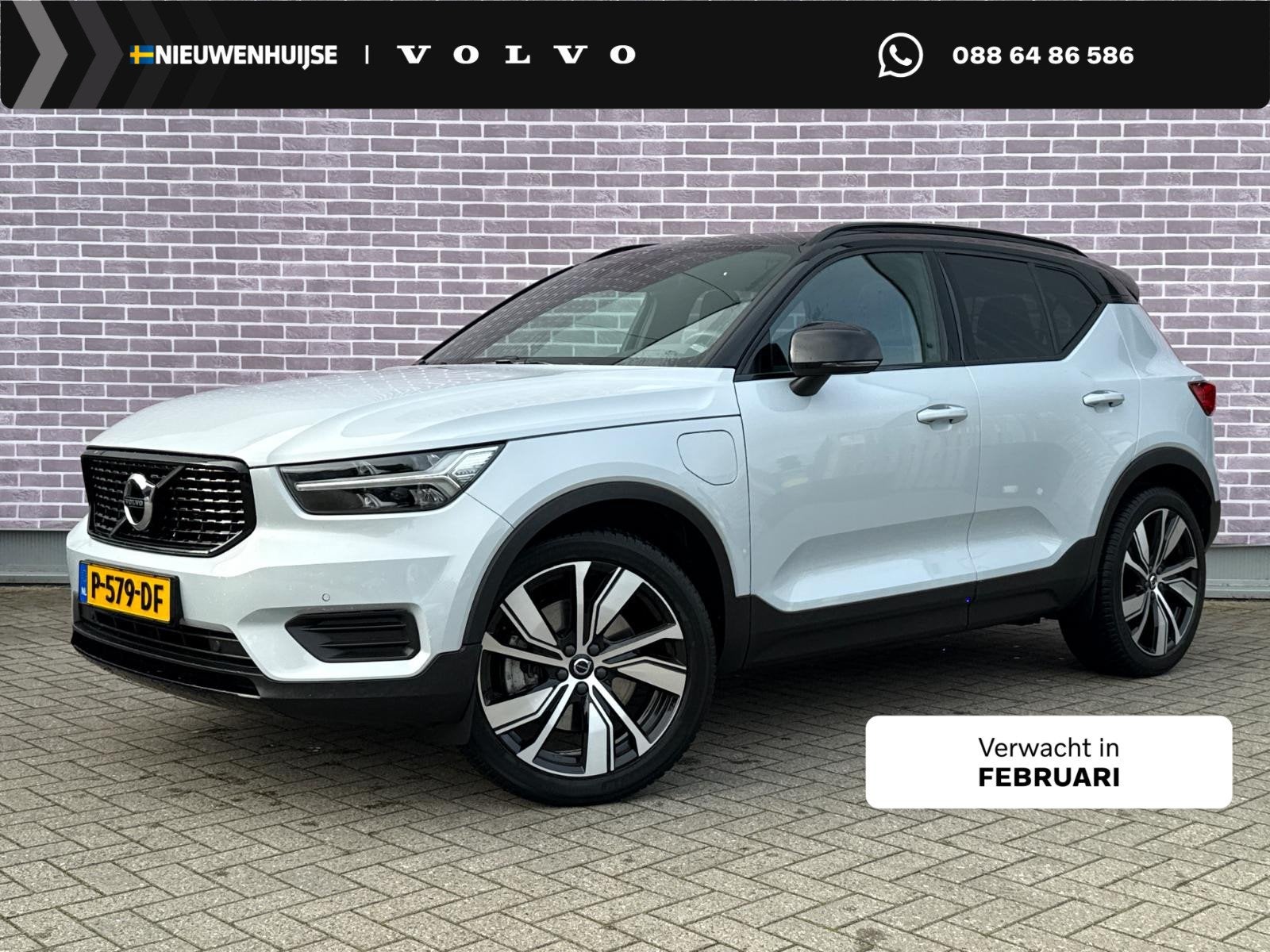 Volvo XC40 1.5 T5 Recharge R-Design | Trekhaak | Panoramadak