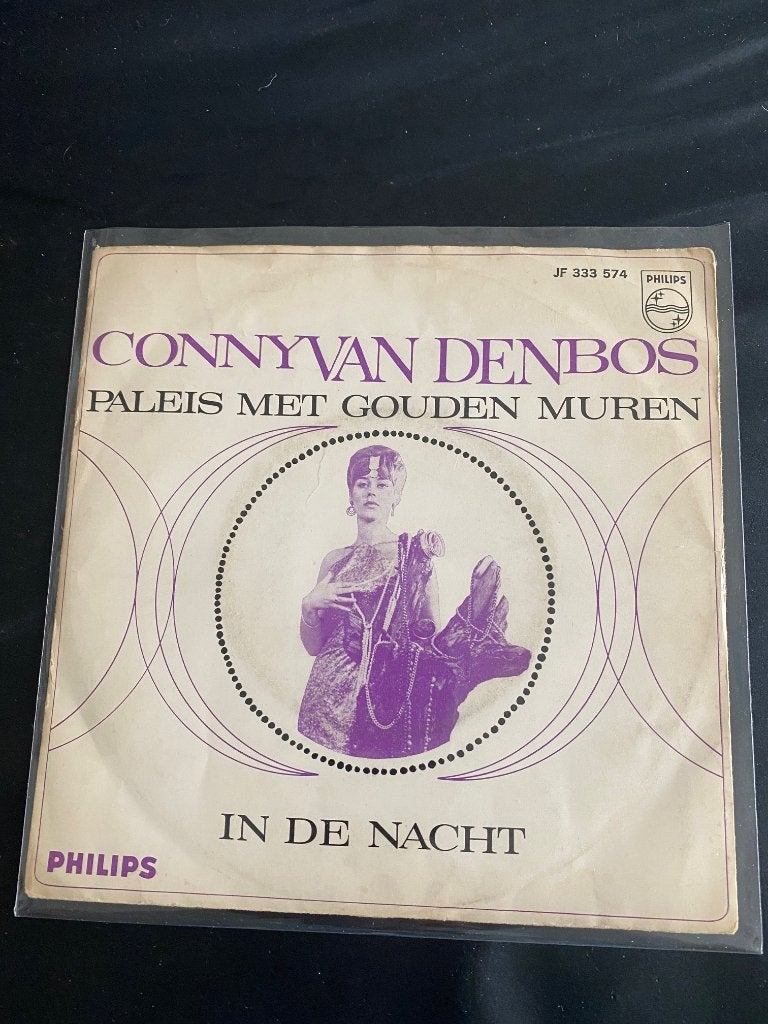 CONNY VAN DEN BOS: PALEIS MET GOUDEN MUREN / IN DE NACHT, Gebruikt, Verzenden, 7 inch, Fotohoes