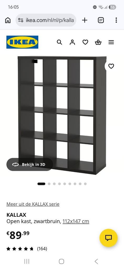 Kallax kast Ikea, Ophalen, Zo goed als nieuw, 25 tot 50 cm, 150 tot 200 cm