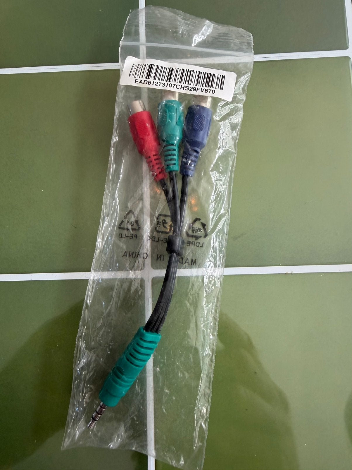 Audiokabels splitter, Ophalen of Verzenden, Nieuw, Minder dan 2 meter, Overige kabels