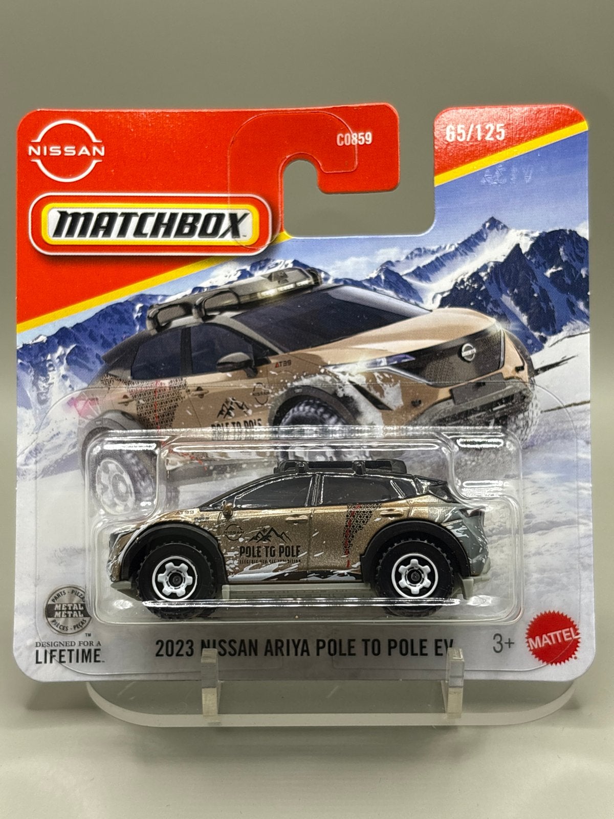 Matchbox 2023 Nissan Ariya Pole to Pole EV (65/125)