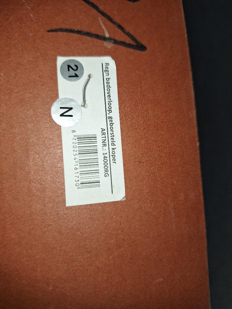 badsifon badoverlopset geborsteld koper en chrom, Doe-het-zelf en Verbouw, Sanitair, Ophalen of Verzenden, Nieuw, Koper