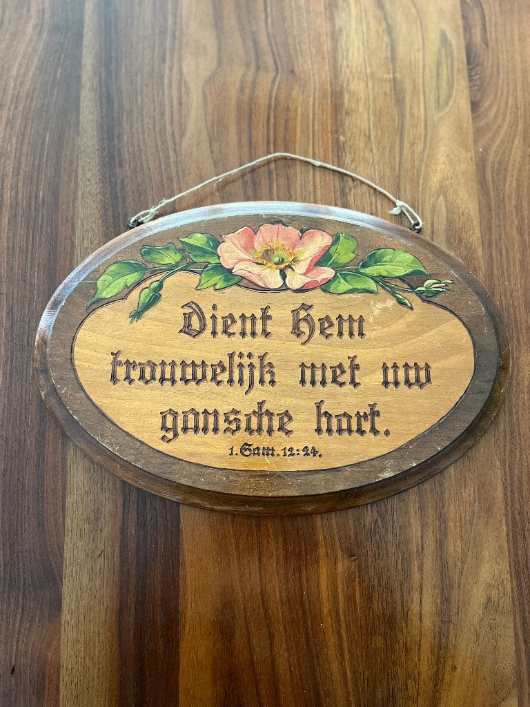 Vintage ovaal houten tekstbord 1 Samuël 12:24, met roos, Ophalen of Verzenden
