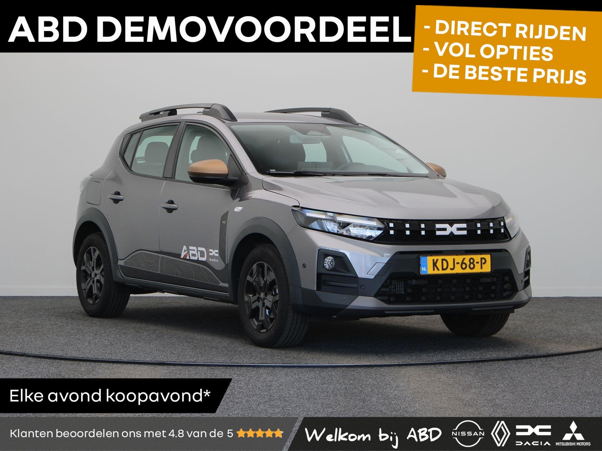 Dacia Sandero Stepway TCe 110pk limited edition | Camera's r, Auto's, Voorwielaandrijving, Stof, Euro 6, 1070 kg