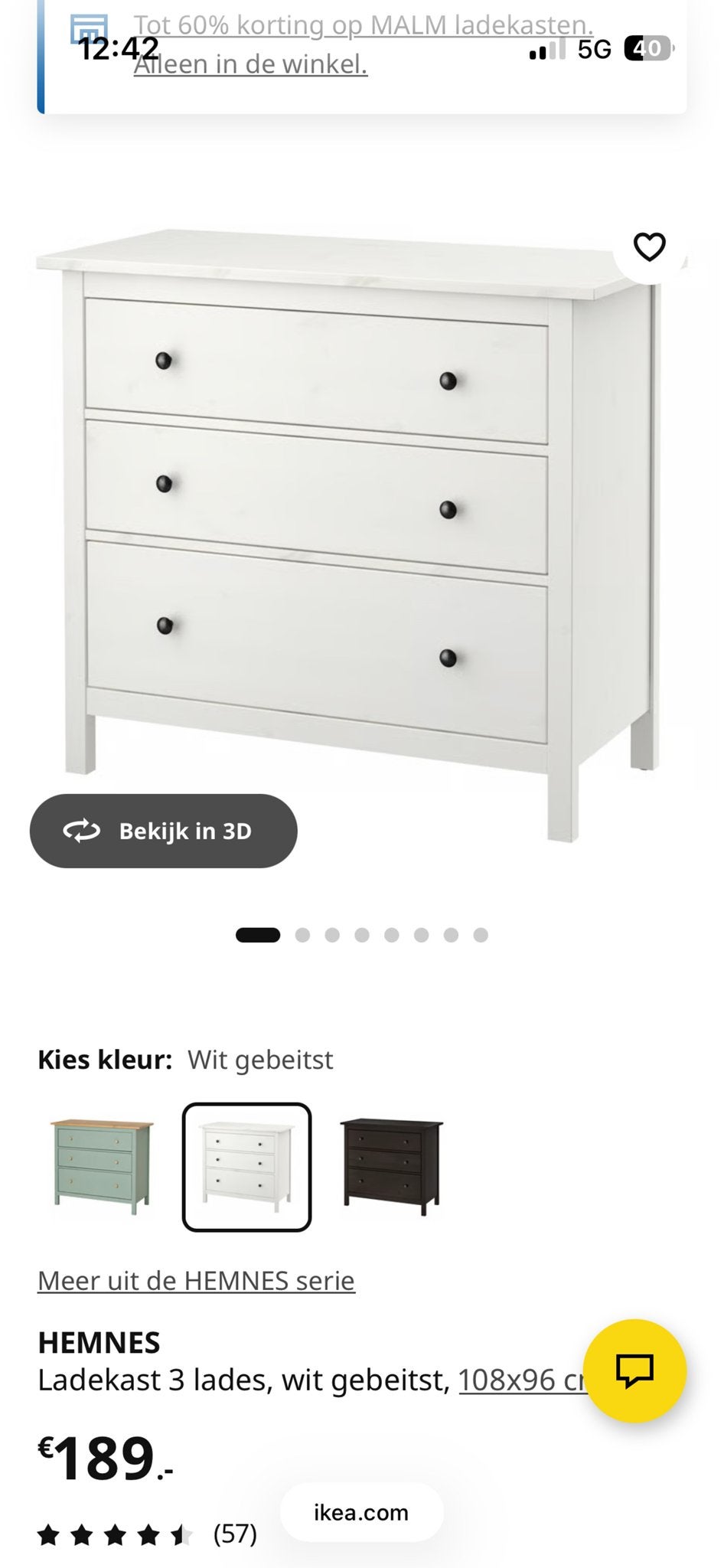 IKEA HEMNES ladekast wit, zo goed als nieuw, Huis en Inrichting, Kasten | Ladekasten, Ophalen, 100 tot 150 cm, Zo goed als nieuw