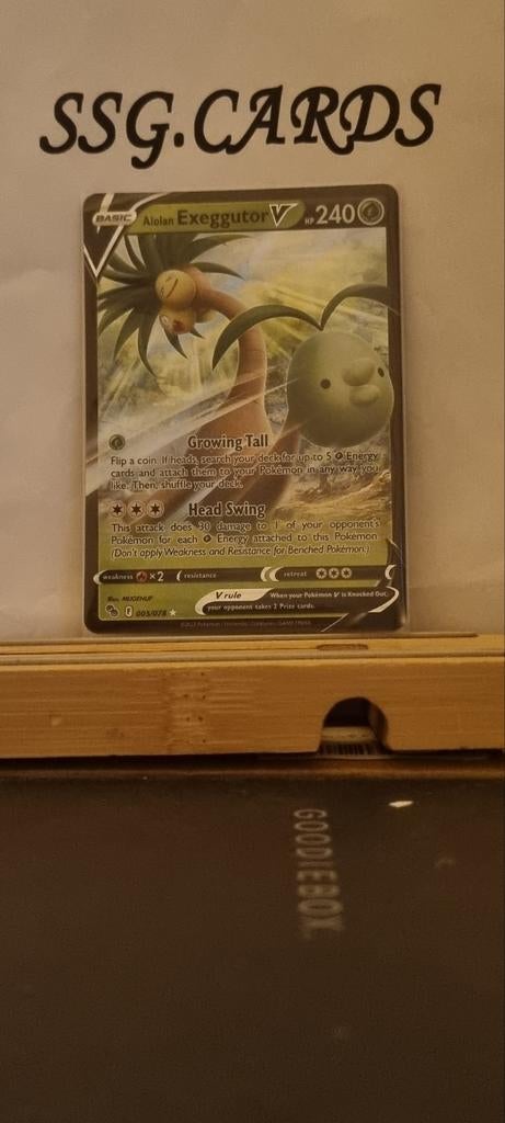 Alolan Exeggutor V - Pokémon Kaart (NM), Ophalen of Verzenden, Zo goed als nieuw, Losse kaart