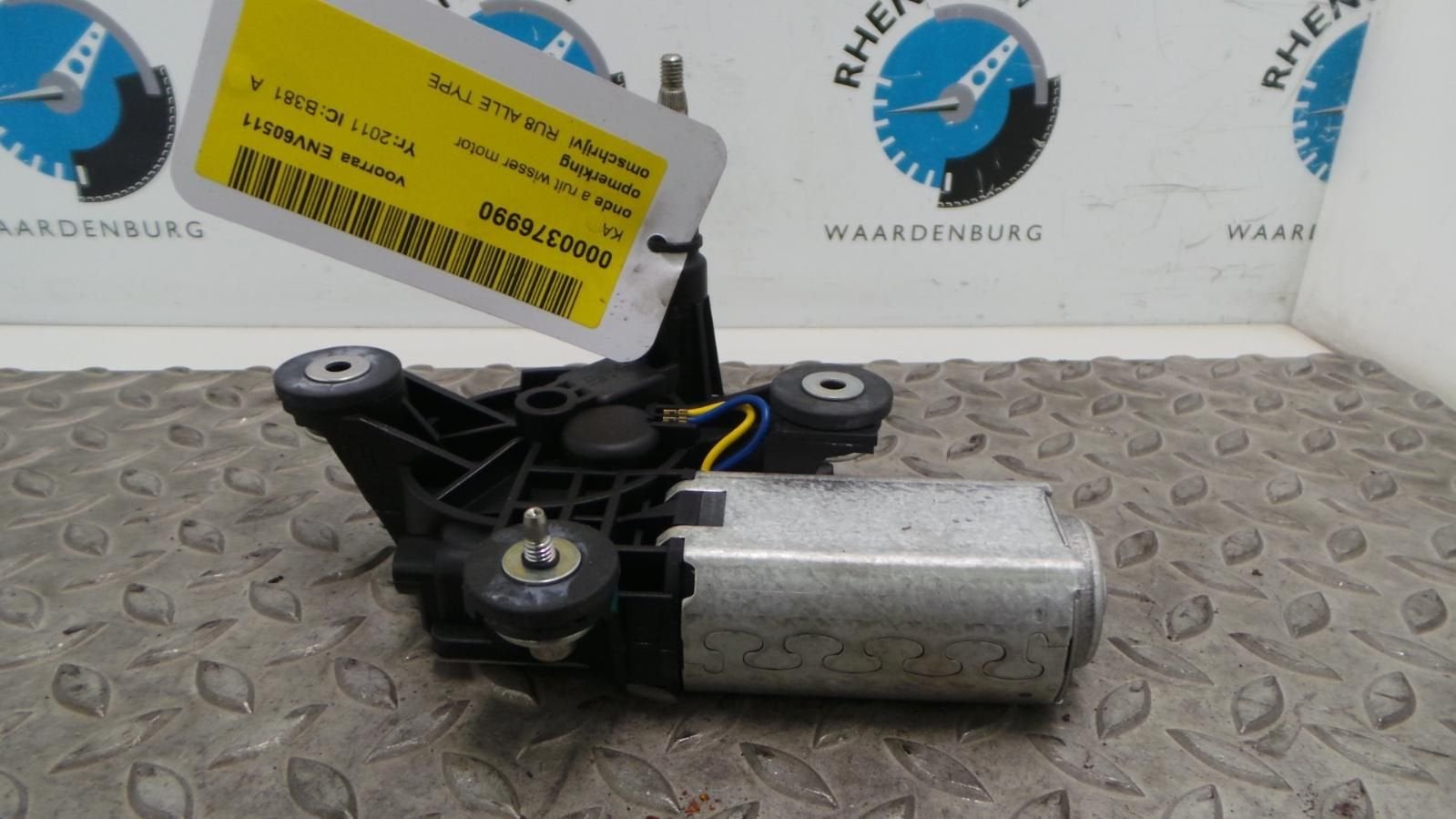FORD KA RUITENWISSERMOTOR ACHTER 2011, Ophalen of Verzenden, Gebruikt, Stiba lid
