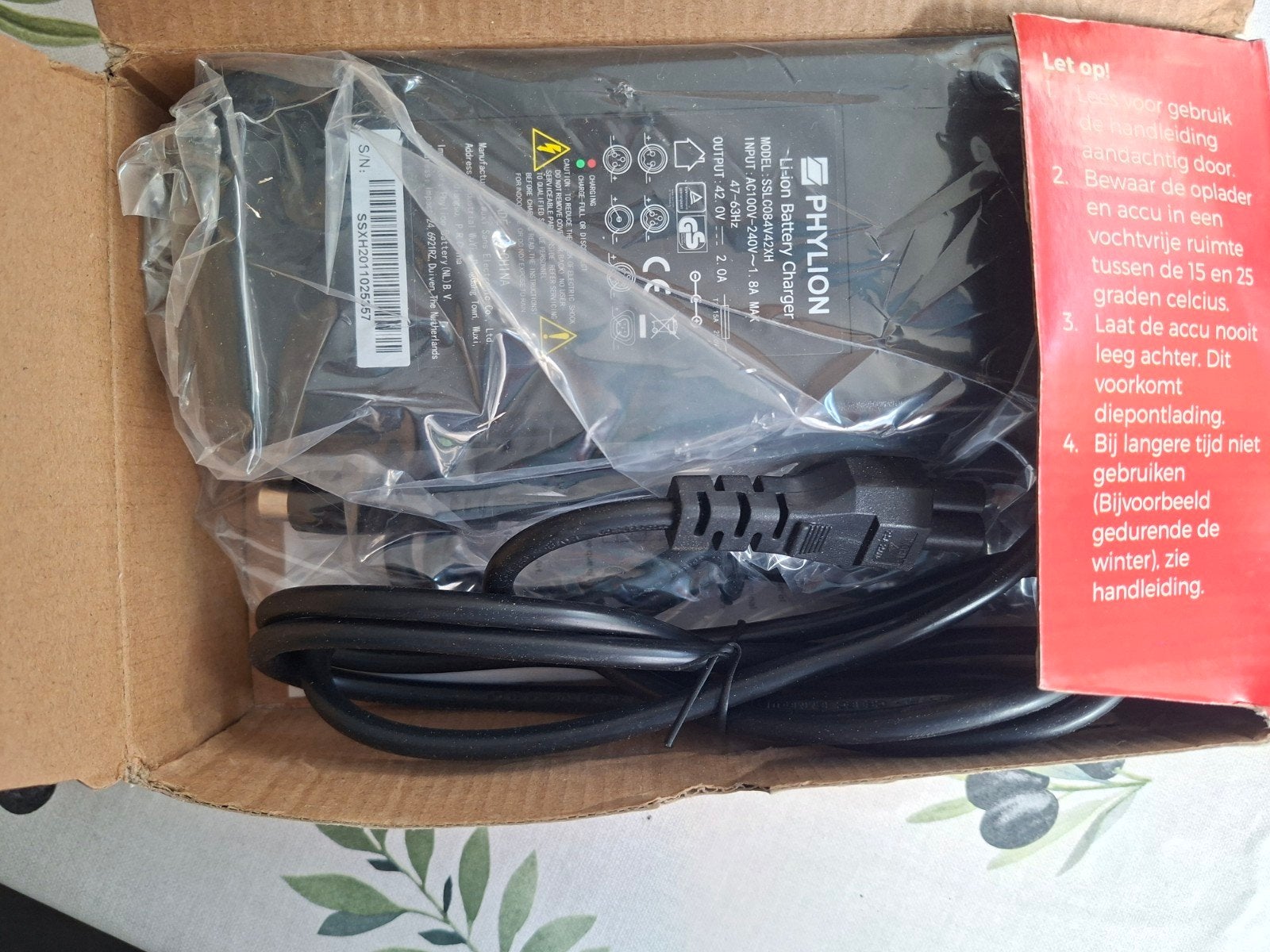 Phylion Li-ion Batterijlader 42V 2.0A voor stella fiets, Ophalen, Nieuw