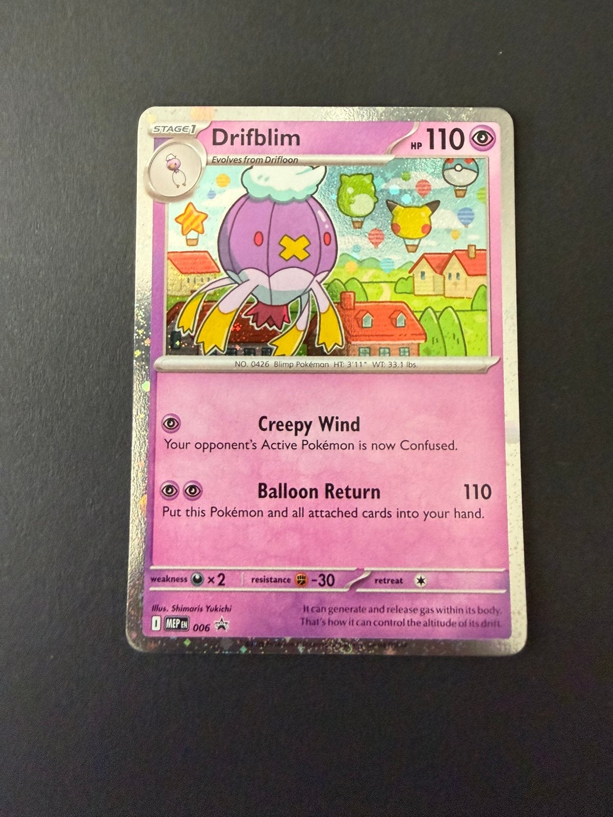 MEP 006 Drifblim, Verzenden, Nieuw, Losse kaart