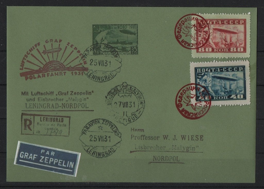 C4) letter ZEPPELIN private editie geen garantie RUSLAND, Verzenden, Gestempeld