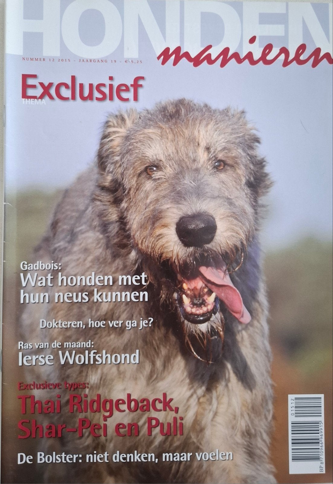 Honden Manieren - Nummer 12 - 2015 - Nieuw, Ophalen of Verzenden, Nieuw, Overige typen