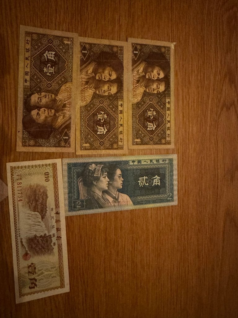 Setje biljetten China, Verzenden, Centraal-Azië, Setje