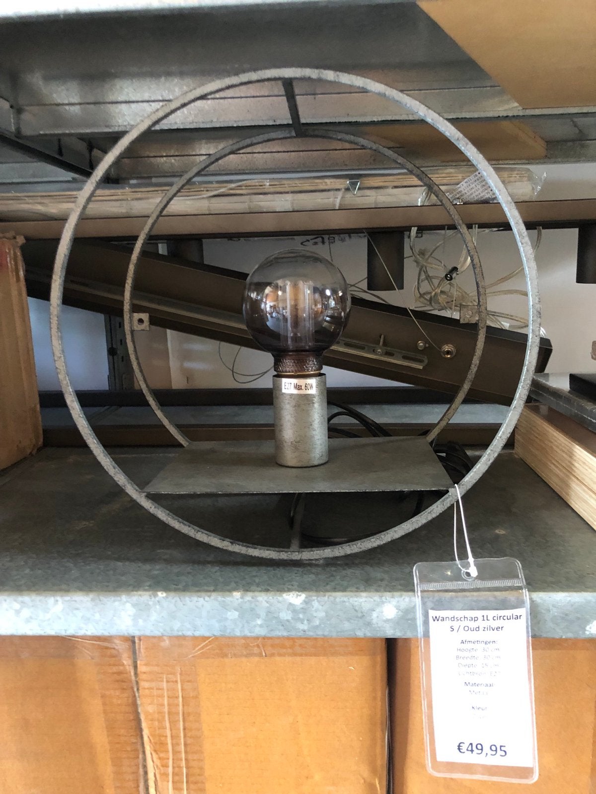 Nieuwe metalen wandlamp in oud zilveren kleur, Ophalen, ., Nieuw, E27 (groot)
