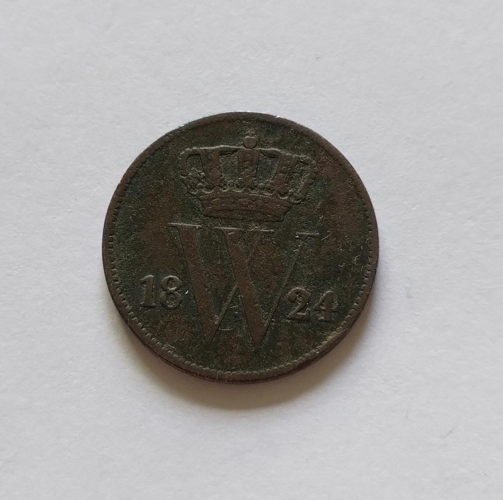 Zeer fraaie 1 cent 1824 - Willem I, Postzegels en Munten, Munten | Nederland, Verzenden, Koning Willem I, 1 cent, Losse munt