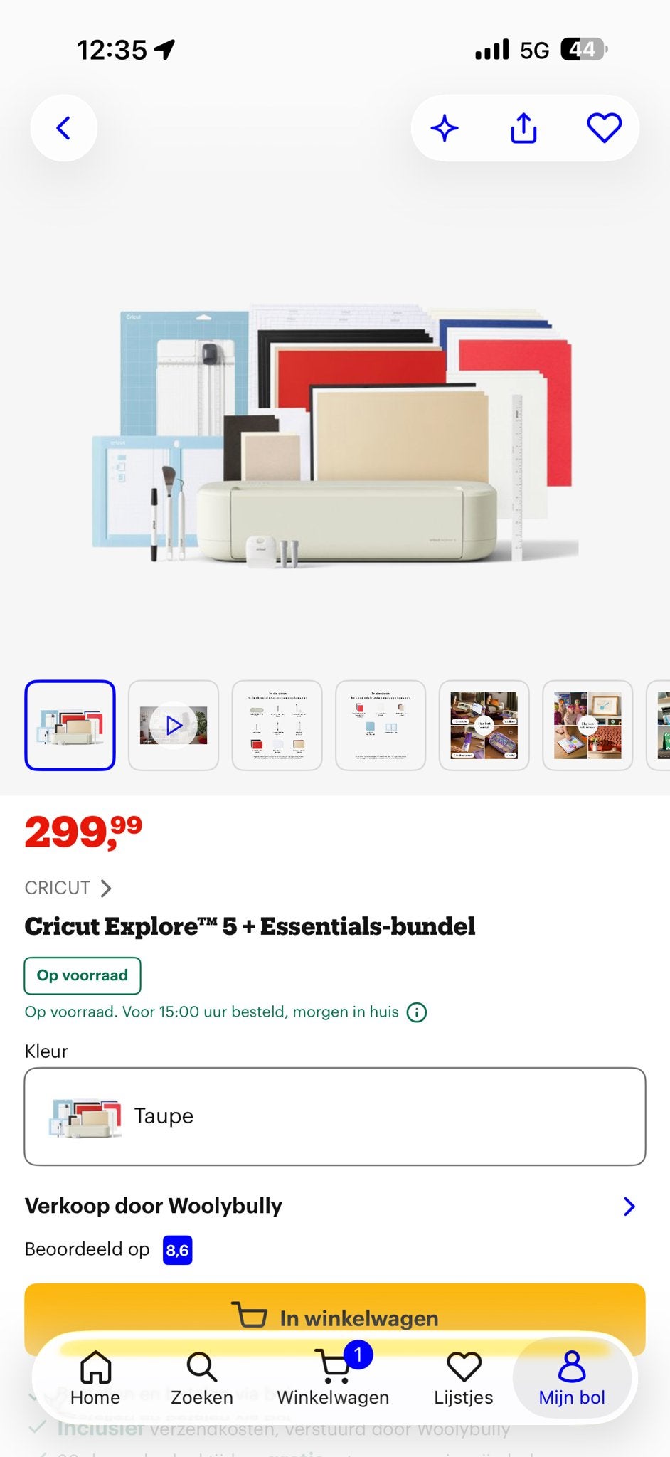 Cricut Explore 5 + Essentials-bundel - Taupe met extra mat, Hobby en Vrije tijd, Ophalen, Beige, Zo goed als nieuw, Machine