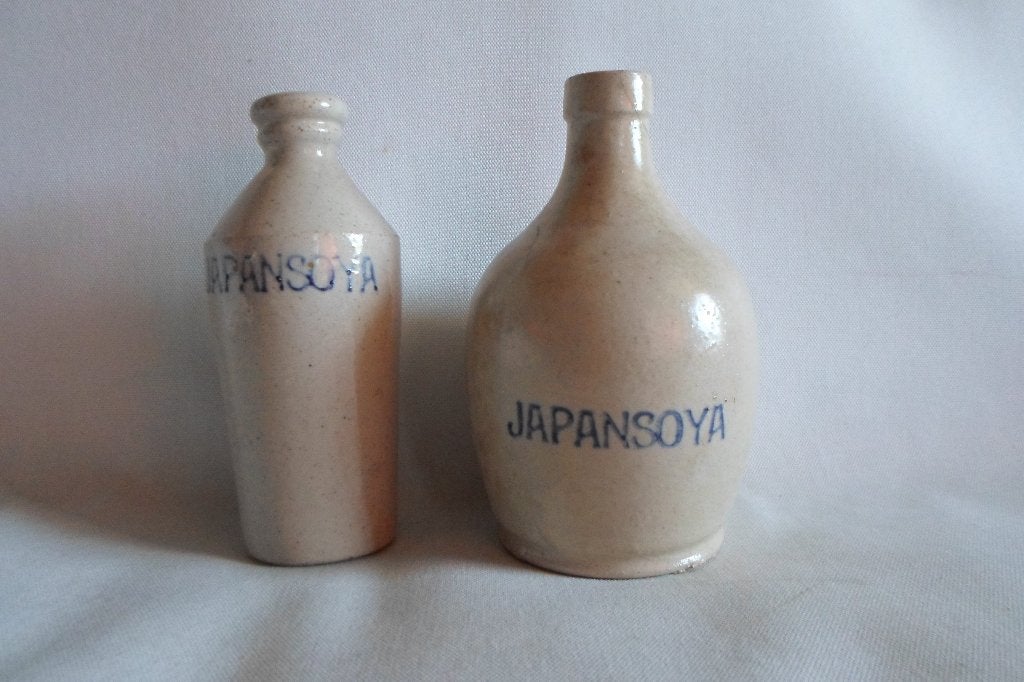 Japansoya Flessen Antiek, Ophalen of Verzenden