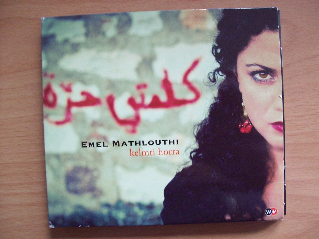 Emel Mathlouthi - Kelmti Horra (Tunesisch) 2012 (1307), Ophalen of Verzenden, Zo goed als nieuw, Arabisch, Album