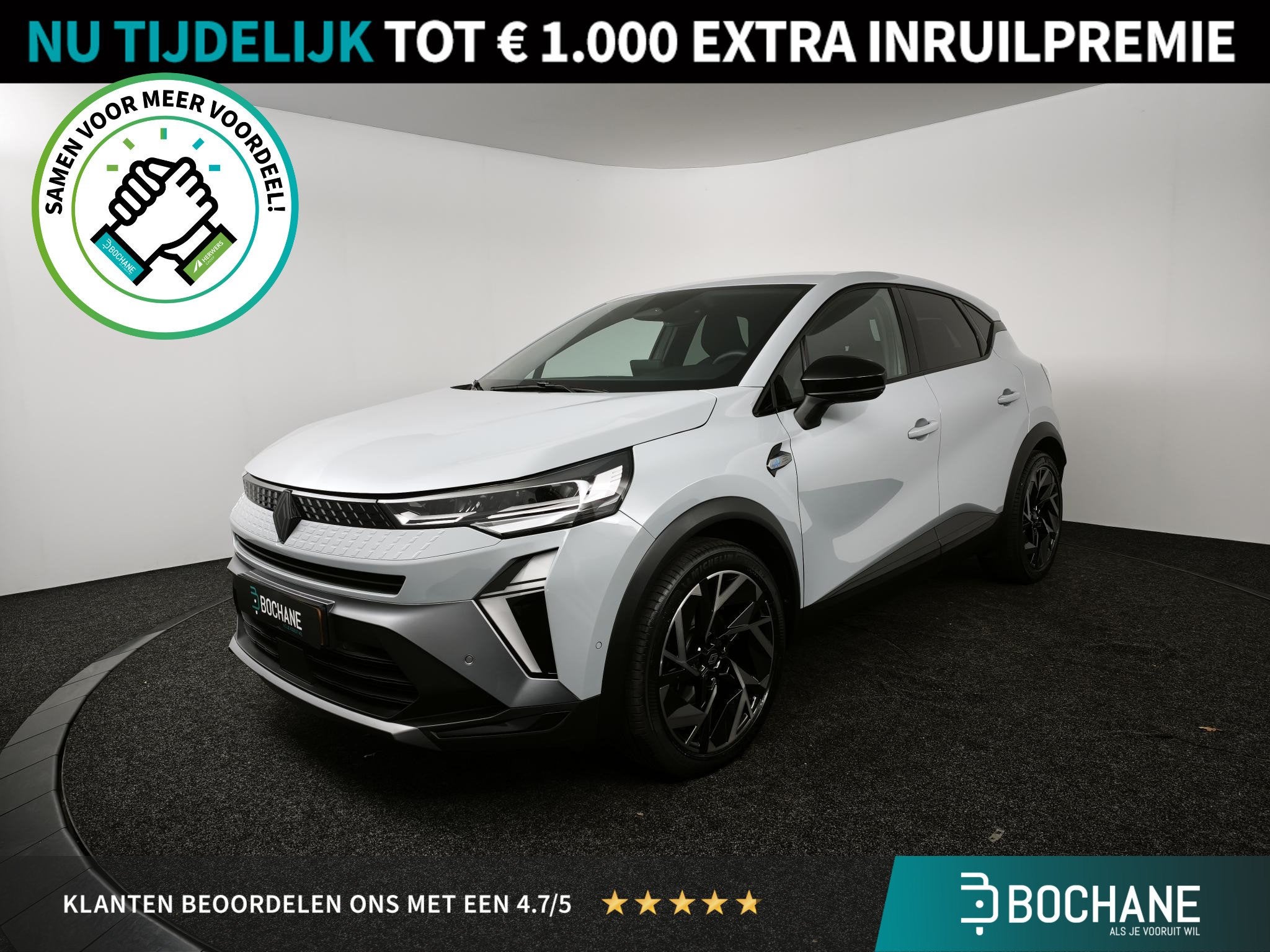 Renault Captur 1.6 E-Tech full hybrid 145 esprit Alpine | Ac, Auto's, 1345 kg, Gebruikt, Met garantie (alle), Automatische klimaatregeling