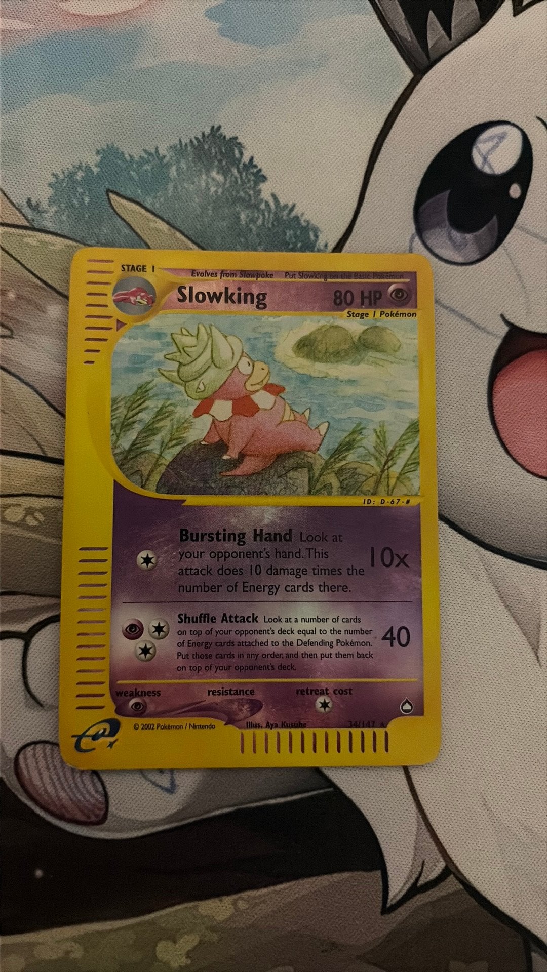 Slowking 34/147, Ophalen of Verzenden, Zo goed als nieuw