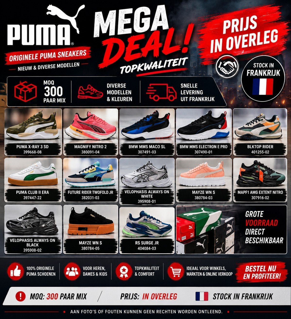 PUMA SNEAKERS – ORIGINELE MERKPARTIJ  en ( Nokia 105 -106), Ophalen of Verzenden