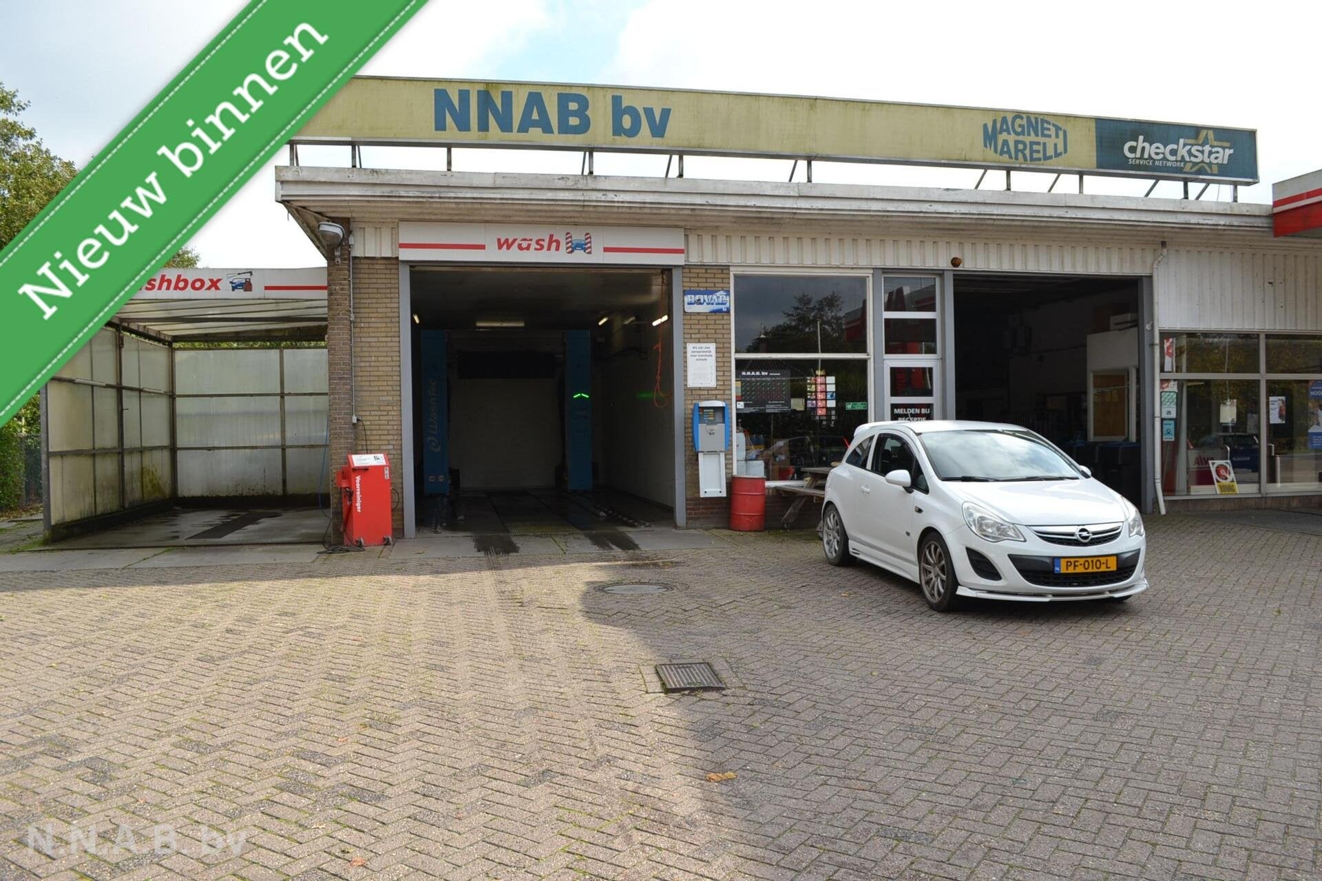 Opel Corsa 1.2 Ecoflex 120years edition, Auto's, Voorwielaandrijving, Euro 5, 450 kg, 4 cilinders