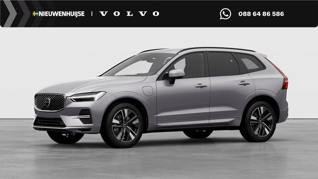 Volvo XC60 2.0 T6 Plug-in hybrid AWD Essential | Gratis Trek, Auto's, Volvo, Bedrijf, Te koop, XC60, 4x4, ABS, Achteruitrijcamera