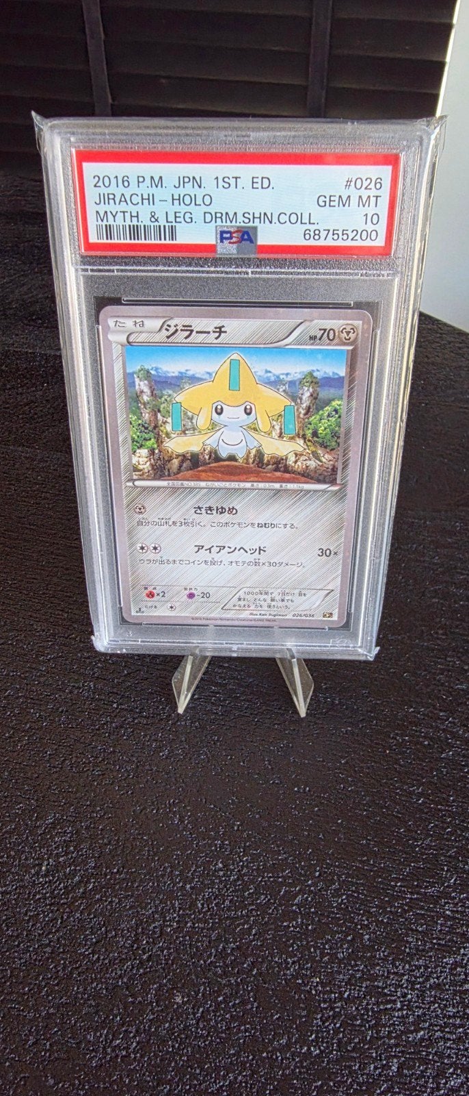 Jirachi Holo PSA 10 GEM MT - 2016 P.M. JPN. 1ST. ED., Verzenden, Nieuw, Losse kaart, Foil