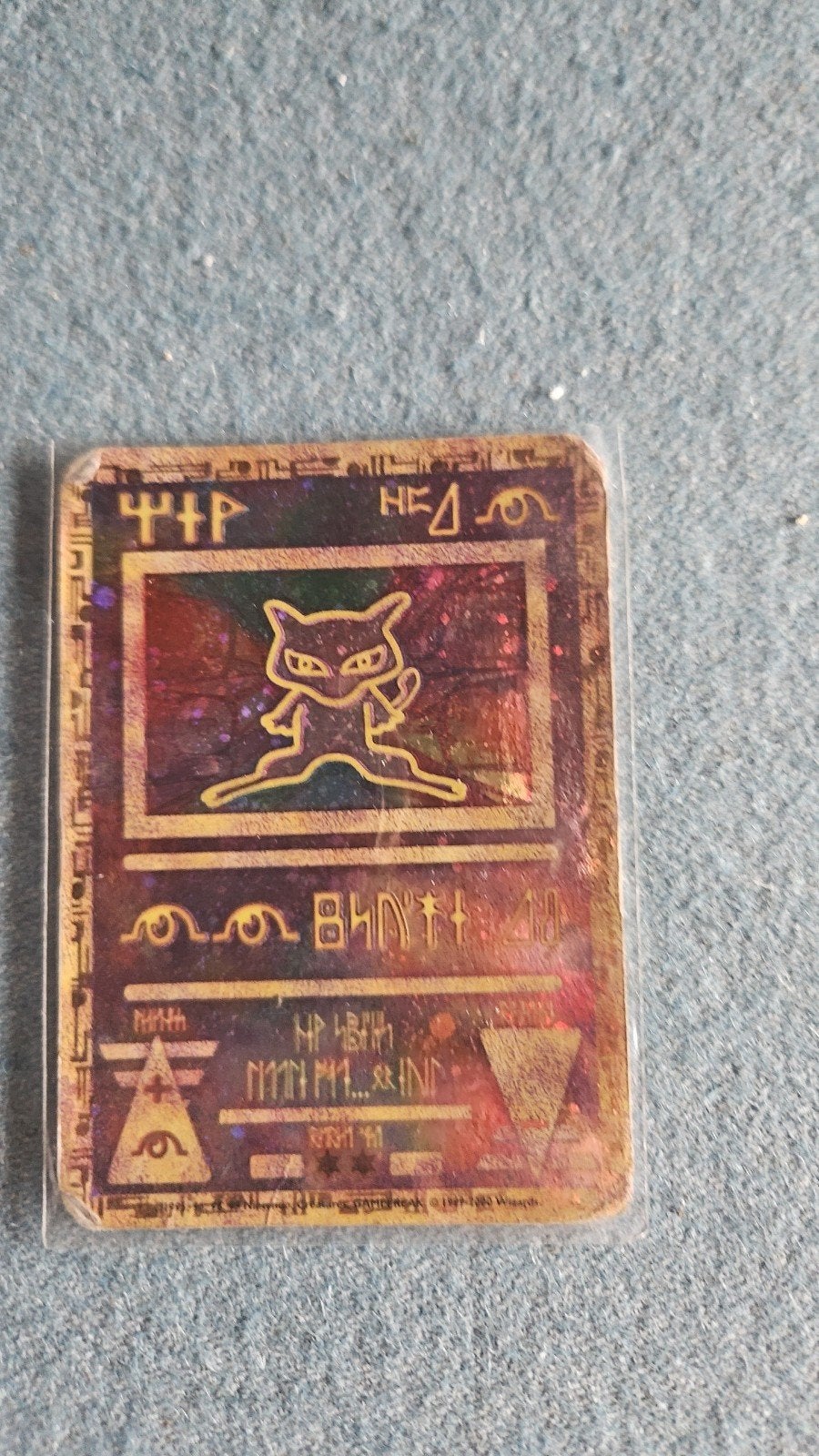 Mew Ancient Mew Pokémon Kaart - Zeldzaam en Uniek, Ophalen of Verzenden, Zo goed als nieuw, Losse kaart, Foil