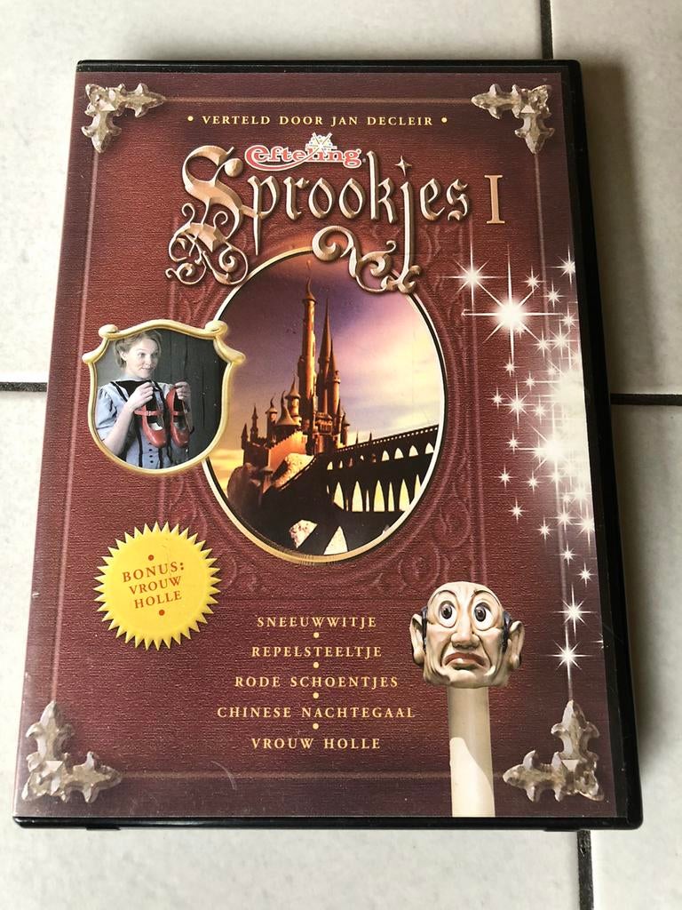 Sprookjes van de efteling deel 1 dvd zgan, Verzamelen, Efteling, Ophalen, Zo goed als nieuw, Overige typen
