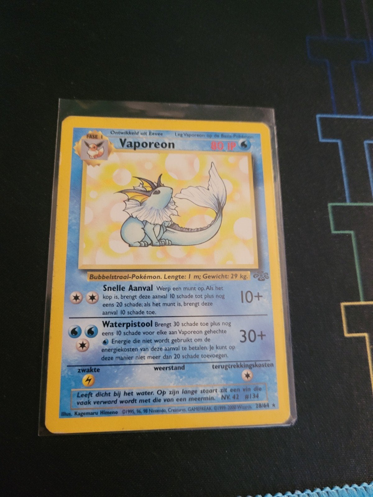 vaporeon jungle Nederlands 28/64, Ophalen, Nieuw, Losse kaart