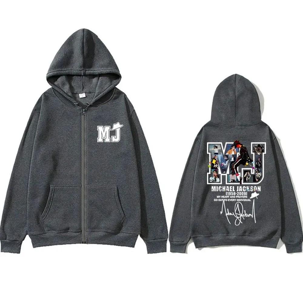 Vintage Michael Jackson hoodie trui met capuchon, Ophalen of Verzenden, Nieuw, Maat 52/54 (L), Zwart