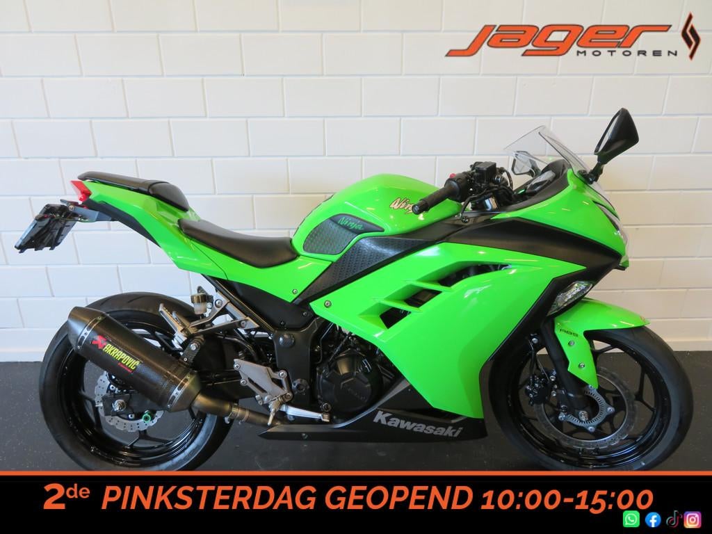 Kawasaki NINJA 300 ABS PEFECTE STAAT! (bj 2016), Motoren, Motoren | Kawasaki, 299 cc, Bedrijf, Naked bike