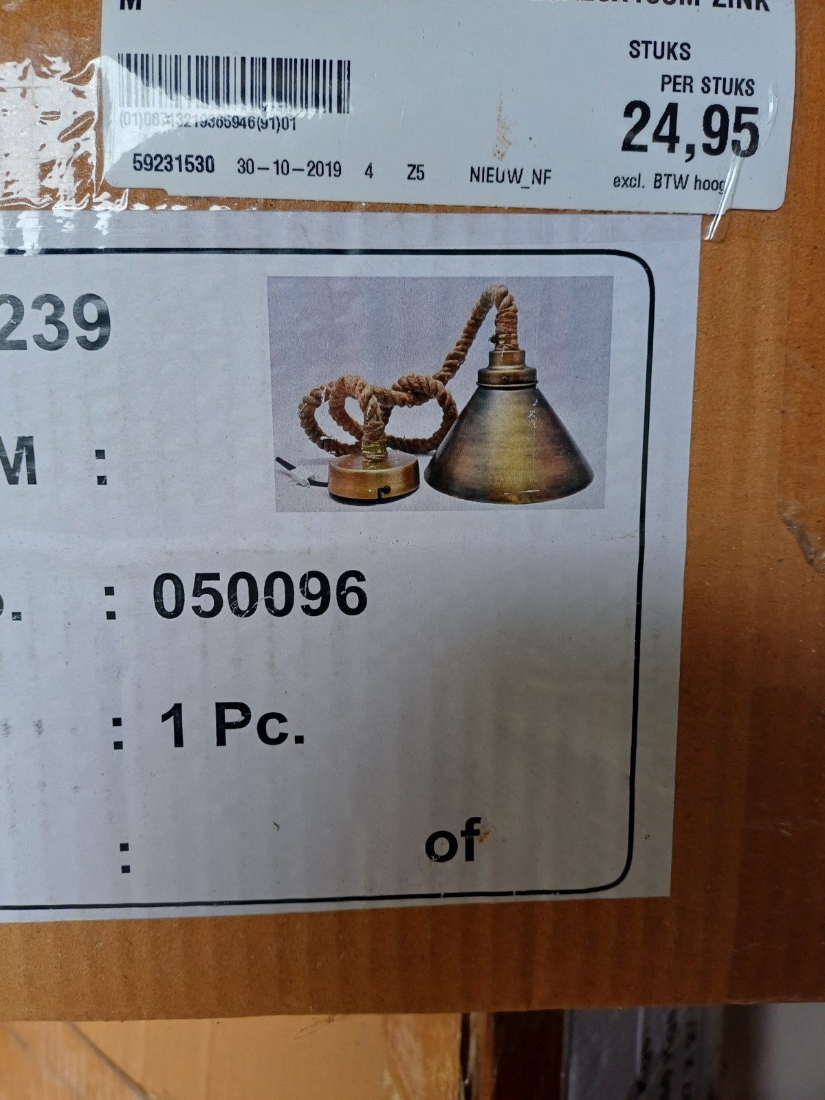 2 nieuwe lampen, Ophalen of Verzenden, Nieuw