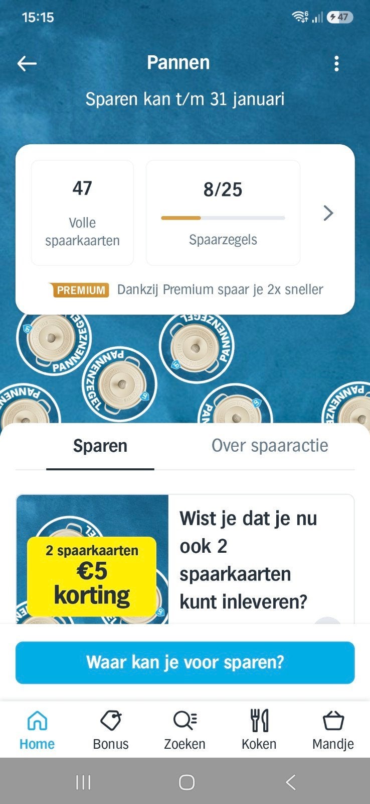 Ah pannen zegels digitaal bieden per kaart, Verzamelen, Albert Heijn, Ophalen