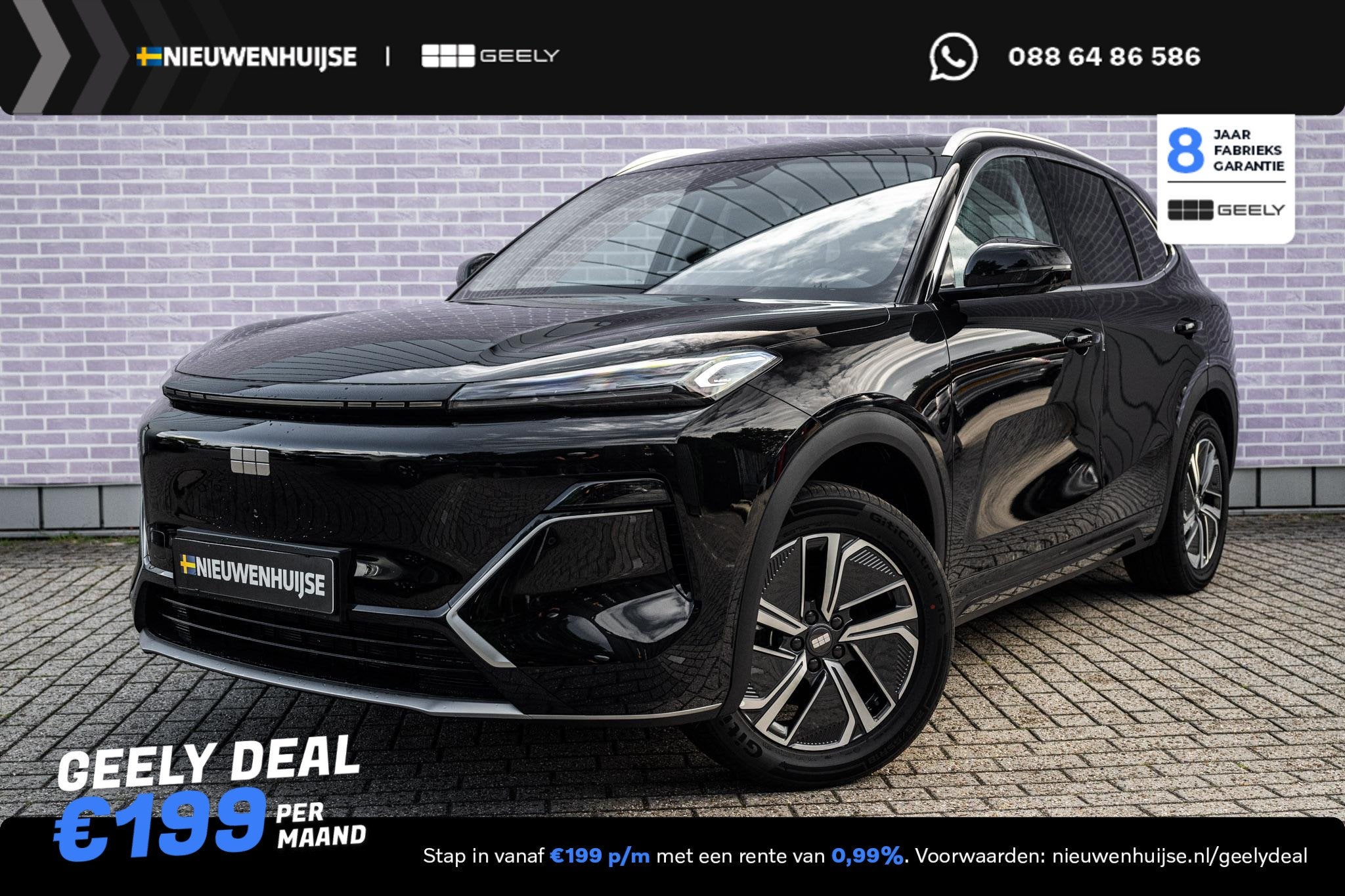 Geely Starray EM-i 1.5 Pro | 83km Elektrisch bereik | 360 Ca, Auto's, 12 maanden, Euro 6, 4 cilinders, Plug-in hybride