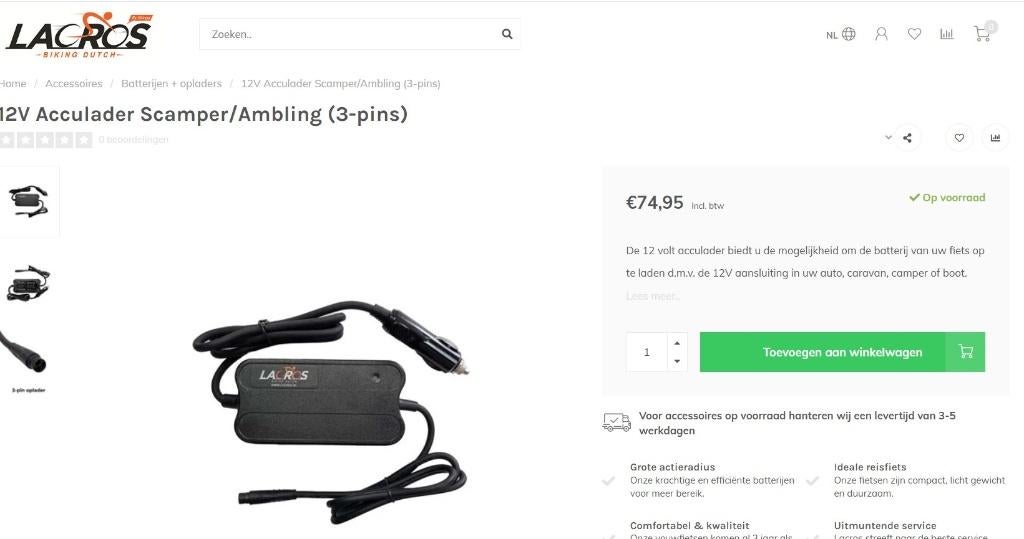 E-bike lacros 12V lader, Ophalen of Verzenden, Nieuw
