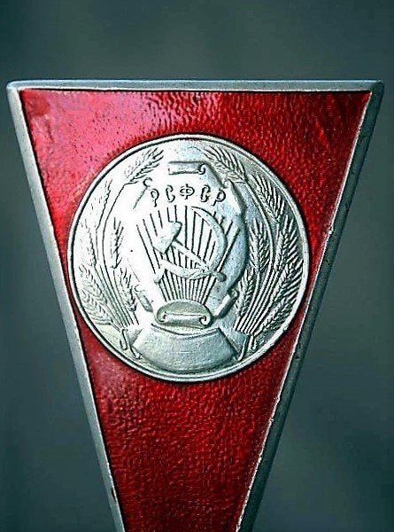 Wapenschild Oekraïne, Sovjet Unie Vintage CCCP Vaandel Top, Ophalen of Verzenden