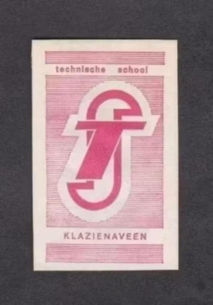 Suikerzakje Klazienaveen Technische School., Ophalen of Verzenden, Zo goed als nieuw