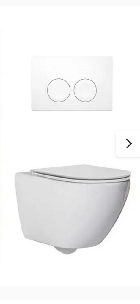 Geberit UP100 toilet nieuw in doos, Ophalen, Zo goed als nieuw, Toilet