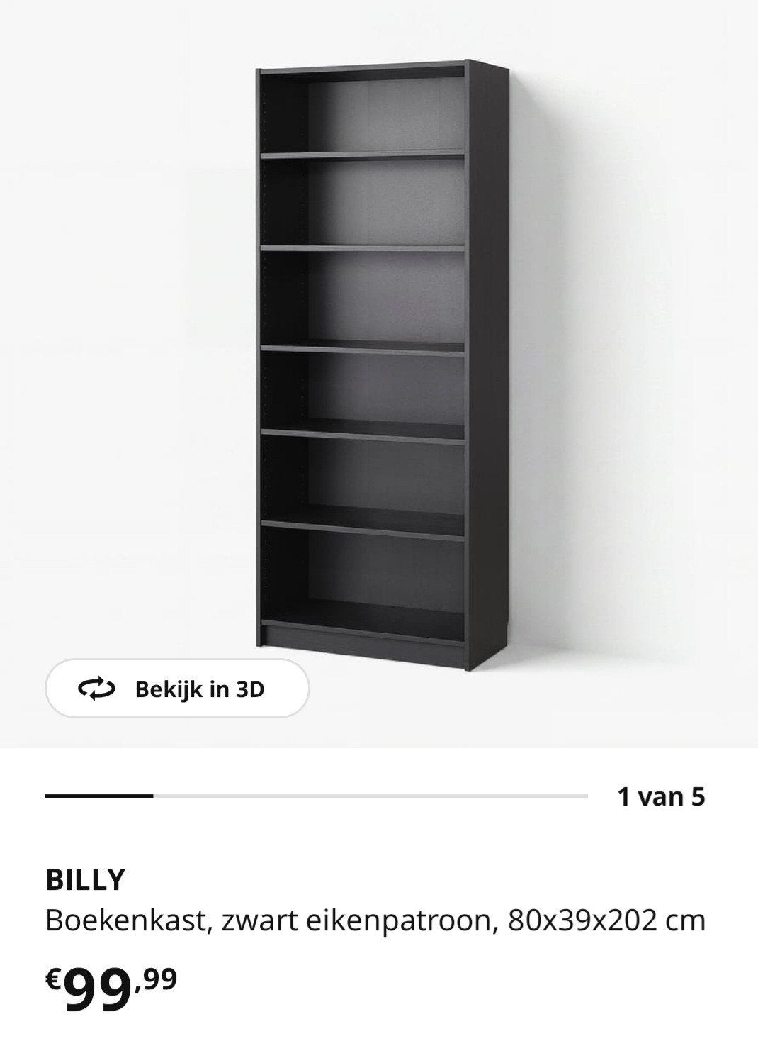 IKEA BILLY Boekenkast met bovendeel, zwart eikenpatroon, Ophalen, Met plank(en), Gebruikt, 200 cm of meer