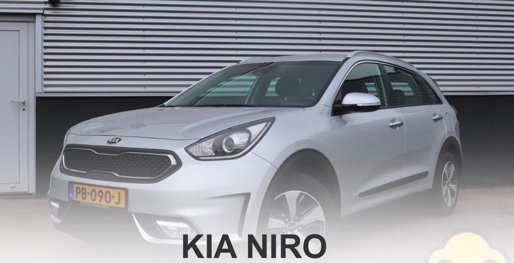 Kia Niro, Ophalen
